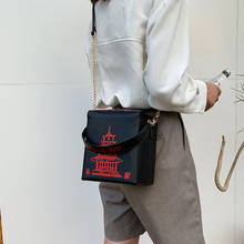 Fashion Women Crossbody Bag  PU Leather Shouder Bags Soft Leather Shoulder Bags For Ladies Handbags Feminin Designer Purse 2024 - buy cheap