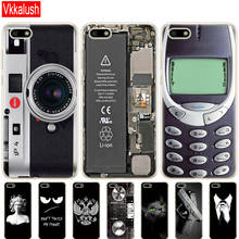 Honor 7A Case 5.45" Inch Soft TPU Phone Huawei Honor 7A 7 A DUA L22 Russian Version Back Cover 2024 - buy cheap