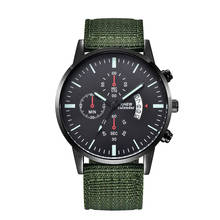 От бренда XINEW часы Горячие мужские военные спортивные модные нейлоновые кварцевые наручные часы с датой оптовая продажа часы Relojes Lujo Marcas для мужчин 2024 - купить недорого