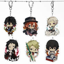 1 Pcs Cute Anime Bungo Stray Dogs Dazai Osamu Nakahara Chuya Ryunosuke Akutagawa Acrylic Keychains Pendant Keyrings Toys 2024 - buy cheap