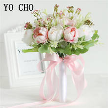 Йо Чо многоцветный пион из шёлка, цветок букеты Искусственные пионы Цветочные букеты для невесты 2024 - купить недорого