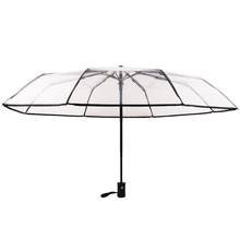 Transparent Automatic Rain Umbrella Windproof Auto Folding Black Umbrella Men Women Outdoor Travel Business Foldable Car Parasol 2024 - buy cheap