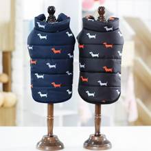 Autumn Winter Cloth Dog Clothes Cool Pet Dog Warm Cloth British Style Jacket Coats with Fur Collar Small Medium Dogs Puppy 2024 - buy cheap