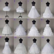 Белый свадебный подъюбник кринолин слипы Нижняя юбка для свадебного платья свадебное платье 2024 - купить недорого