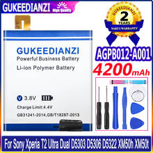 4200mAh Bateria Do Telefone Para Sony Xperia T2 AGPB012-A001 GUKEEDIANZI Ultra T2Ultra D5303 D5306 D5322 XM50t XM50h 2024 - compre barato