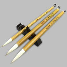 3pcs Chinese Calligraphy Brush Caligrafia Multiple Hair Brush Set Tinta China Beginner's Official Script Painting Writing Brush 2024 - buy cheap