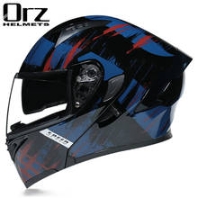 DOT 2 gifts Flip Up electric Motorcycle Helmets Full Face motorbike Helmets casco moto motocross Helmet 2024 - buy cheap