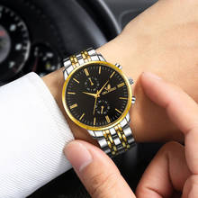 New Watch Men's Wrist Watches Top Luxury Brand Mens Quartz-watch Men Casual Business Male Clock Fashion Wristwatch Drop Shipping 2024 - buy cheap