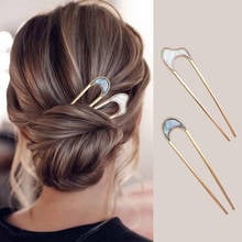 Pinza de pelo minimalista en forma de U para mujer, pasadores de pelo de concha de Metal de aleación, accesorios para el cabello, pinzas para el pelo, herramientas para la cabeza 2024 - compra barato