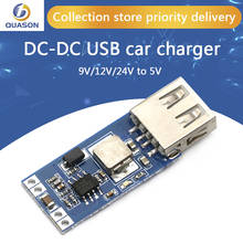 1PCS 9V/12V/24V to 5V DC-DC step-down car charger USB car charger 3A output buck regulator power supply module 2024 - buy cheap