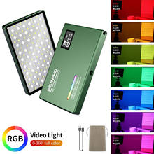 soonpho RGB LED Camera Light Full Color Output Video Light Kit Dimmable 2500K-8500K Bi-Color Panel Light CRI 95+ 2024 - buy cheap
