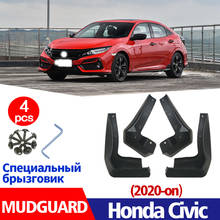 Guardabarros de coche para HONDA Civic 4der 2021, aleta de barro, accesorios de coche, estilismo delantero y trasero, 4 Uds. 2024 - compra barato