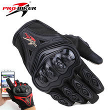 NEW Guantes moto Equipment motorcycle Gloves  protection motocross gloves luvas motociclista tactical gloves Free shipping 2024 - buy cheap