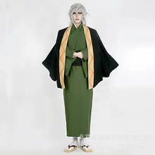 Cofun anime bungo cães vadios fukuzawa yukichi cosplay quimono traje manto/quimono/conjunto de cinto terno de halloween 2024 - compre barato