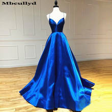 Mbcullyd-Vestidos De Fiesta largos De satén para mujer, Vestido Formal De lujo con corte en A, color azul real, sin espalda, cruzado, 2020 2024 - compra barato