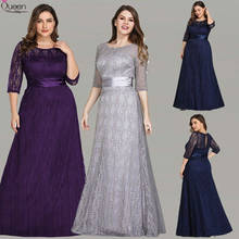Plus Size Lace Evening Dresses Long Grey A-line O-Neck Lace Half Sleeve Elegant Formal Party Gowns With Sashes for Wedding 2024 - buy cheap
