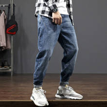 ЯПОНСКИЕ ВИНТАЖНЫЕ модные мужские джинсы синие свободные облегающие Дизайнерские широкие брюки шаровары уличные мужские джинсы в стиле хип-хоп 2024 - купить недорого