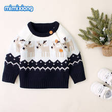 Детские свитера, пуловеры, рождественские свитера для новорожденных мальчиков и девочек, повседневные джемперы с длинными рукавами, вязаная одежда для малышей на осень 2024 - купить недорого