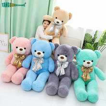 80-100cm 100% Cotton Stuffed Plush Animals Toys  Macaron color Teddy Bear Plush Toys Pillow Soft Animal Doll 2024 - buy cheap