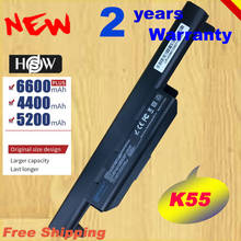 HSW Laptop Battery For Asus A32-K55 X55U X55C X55A X55V X55VDX75V X75VD X45VD X45V X45U X45C X45A U57VM U57A U57V  fast shipping 2024 - buy cheap