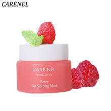 CARENEL Berry Lip Night Mask 23g Moisturizing Lip Mask Lip Care Berry Essence Extract Liquid Lip Mask Hydrating Korea Cosmetics 2024 - buy cheap