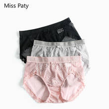 3pcs/lot Women's seamless sexy hot lace panties elastic mesh transparent cotton underpants plus large size lingerie 3XL briefs 2024 - buy cheap