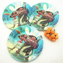 10pcs/set 7inch  Birthday Party Decoration Moana Plate Children Party Supplies Theme Kids Funny Moana Party Favors 2024 - buy cheap