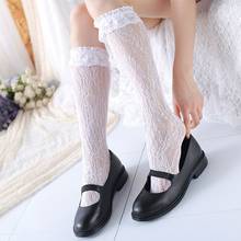 Lace Lolita Short Socks for Women Girls Ladies White Black Flower Cool Fashion Gift Wholesale(SO17) 2024 - buy cheap