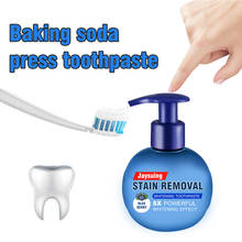 INS отбеливание зубов интенсивное удаление пятен отбеливание зубная паста борьба с кровотечением десны D30814 2024 - купить недорого