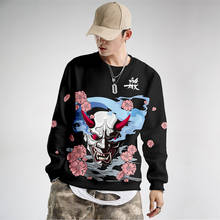 Sweatshirt Funny Comfortable Sweatshirts Fashion Harajuku Men Tops Pullover Large Size XXS-6XL 2024 - buy cheap