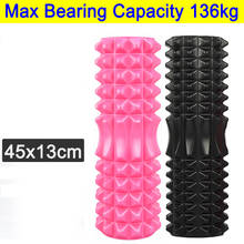 Hollow Yoga Column Deep Massage Fitness Foam Roller Equipment Sport EVA Block Muscle relaxation Pilates Gym Exercises 2024 - buy cheap