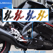 Подножки для мотоцикла задние, подножки, подножки, педали, кронштейн для Yamaha YZF-R15 V3 2017 2018 2019 YZF R15, аксессуары 2024 - купить недорого