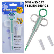 1Pc Pet Dog Cat Medicine Syringe Tablet Pill Gun Piller Push Dispenser Medicine Water Syringe Useful Pet Feed Tool 2024 - buy cheap