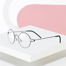 Óculos sem parafuso de titânio 28607, óculos de prescrição ultraleve redondo para miopia, armação de óculos de alta qualidade para homens e mulheres 2024 - compre barato