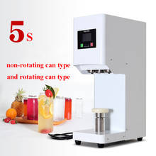 Full-Automatic Cans sealing machine 55mm Drink bottle sealer Beverage seal machine for Milk tea/Coffee Can sealer 220V 2024 - buy cheap