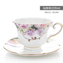 Taza de café China de hueso nórdico de lujo, juego de tazas de té de la tarde blancas de alta calidad, taza de Espresso y platillo Filizanki Do Kawy 2024 - compra barato
