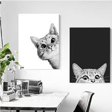 Печать на холсте, живопись в скандинавском стиле, милые черно-белые постеры для кошек, настенные художественные животные, модульные картины для гостиной, домашний декор 2024 - купить недорого
