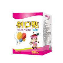 120 Pcs/box Cartoon Band-aid Cute Mini Children Breathable Waterproof Bandage ok Bandages Hemostatic Patch J2HD 2024 - buy cheap