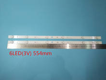 New 30 PCS 6LED LED backlight strip for 32HP100 TH32D500C L32S64TE5W JL.D32061330-004AS-M 057GS 4C-LB320T-GY6 JF3 JF4 W32H W32S 2024 - buy cheap