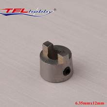 TFL Genuine Parts! 6.35mm Drive dog For RC boat 2024 - buy cheap
