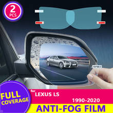 for Lexus LS 1990 - 2020 LS 400 430 460 500 350 Rearview Mirror Film HD Anti-Fog  Rainproof  Auto Mirror Sticker Car Accessories 2024 - buy cheap