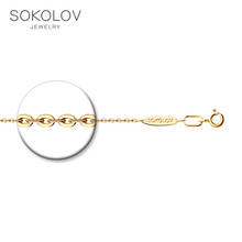 SOKOLOV chain of silver, fashion jewelry, 925, women's/men's, male/female, chain necklace, women's male 2024 - buy cheap