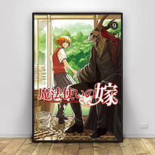 Diy Anime Figure Diamond Painting The Ancient Magus Bride Poster Decor Embroidery Gift Full Drill Cross Stitch Kids Room Decor 2024 - buy cheap