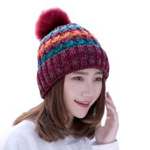 Hats for Women Fashion Woolen Beanies Keep Warm Plus Velvet Outdoor Fur Ball Warm Causal Korean Knitted Hat 2024 - buy cheap