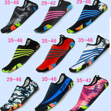 Zapatillas De deporte De secado rápido para hombre y Mujer, Zapatos De playa, agua, pesca al aire libre, natación, bicicleta 2024 - compra barato