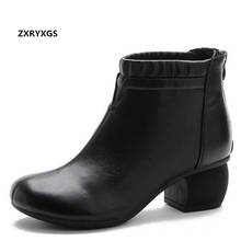 Promotion New Top Cowhide Autumn Leather Boots Women's Boots Soft Sole Comfortable Thick Heel Non-slip Short Boots Retro Boots 2024 - buy cheap
