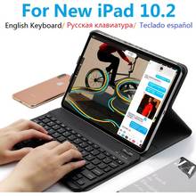 New Russian Spanish Keyboard Coque for iPad 7th 10.2 Case with Keyboard A2197 A2198 A2200 Removable for iPad 7th 10.2 2019 Cover 2024 - buy cheap