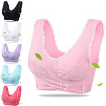 Sports Bra Lingerie Lace Solid Color Cross Side Buckle Without Rims Gathered Sports Underwear Sleep Bra New 2024 - buy cheap