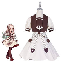 2020 Aime Toilet-bound Cosplay Costumes Jibaku Shounen Yashiro Nene Wig Hanako-kun Costume Uniform Dress Halloween Carnival Suit 2024 - buy cheap