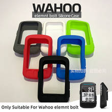 Wahoo elemnt bolt protective case   Silicone protective Cover Compatible elemnt bolt GPS bicycle computer protection screen film 2024 - buy cheap